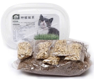 Gói hạt giống cỏ mèo